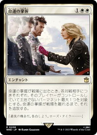 card_330700_series_208771_rarity_323476_