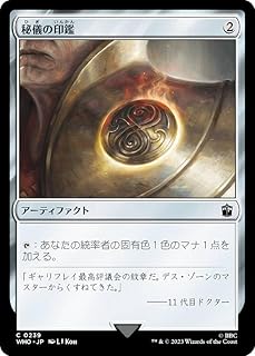 card_296695_series_208771_rarity_323480_