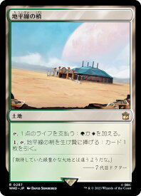 card_305748_series_208771_rarity_323476_