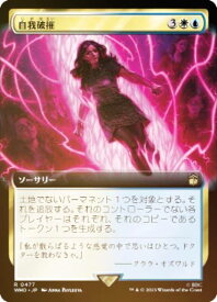 card330728-series208771-rarity323476