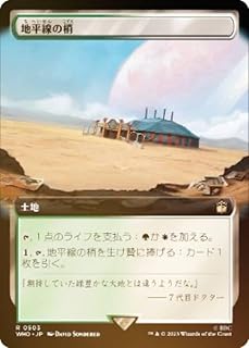 card_305748_