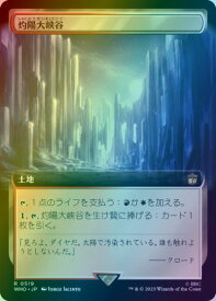 card327707-series208771-rarity323476