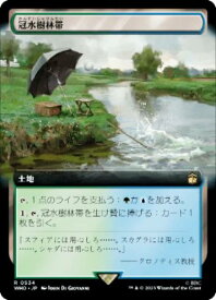 card327712-series208771-rarity323476
