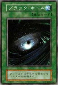 card13557-series37244-rarity3