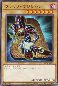 card13558-series184-rarity62