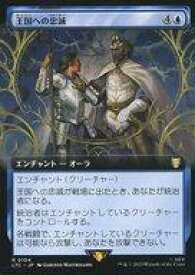 card331278-series209532-rarity323476
