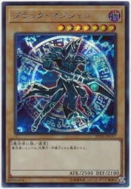 card_13558_series_9185_rarity_5_