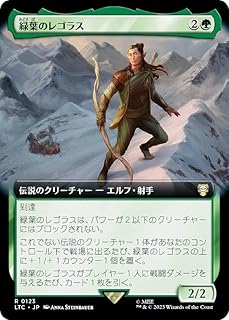 card_331297_