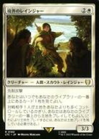 card326975-series209532-rarity323476