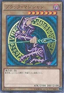 card13558-series14182-rarity6209