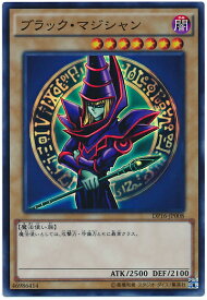 card13558-series14852-rarity3