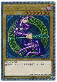 card13558-series16616-rarity1021