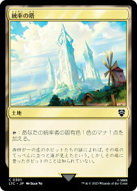 card296697-series209532-rarity323480