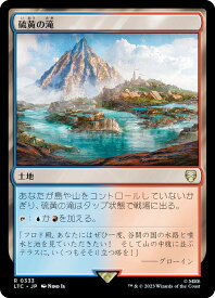card297766-series209532-rarity323476