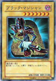 card13558-series27106-rarity1