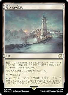 card305551-series209532-rarity323476