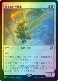 card_331706_