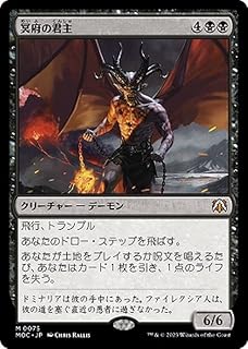 card331708-series209908-rarity323477