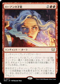 card331710-series209908-rarity323476