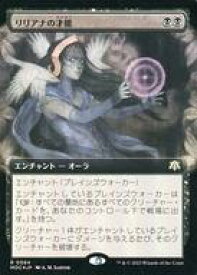 card331709-series209908-rarity323476