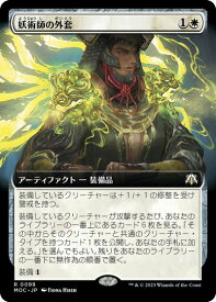 card331645-series209908-rarity323476