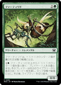 card295973-series209908-rarity323480