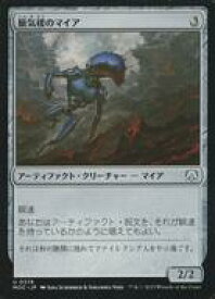 card303163-series209908-rarity323478