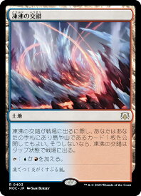 card294921-series209908-rarity323476