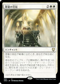 card332208-series210423-rarity323476