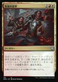 card315206-series210423-rarity323478