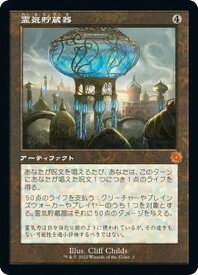 card299175-series210595-rarity323477
