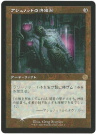 card314129-series210595-rarity323476