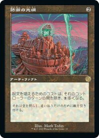 card311075-series210595-rarity323476