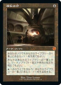 card314878-series210595-rarity323477