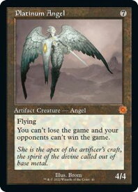 card308183-series210595-rarity323477