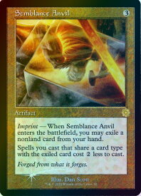 card303390-series210595-rarity323476