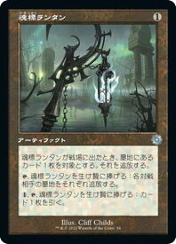 card290575-series210595-rarity323478