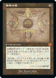 card308160-series210595-rarity323477