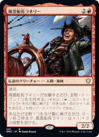 card298140-series211276-rarity323476