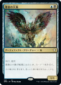 card324143-series211276-rarity323476