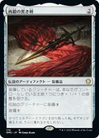 card297730-series211276-rarity323476