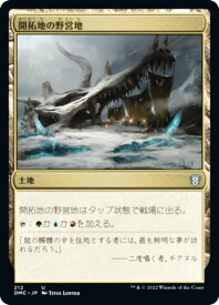 card287591-series211276-rarity323478