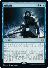 card_301723_