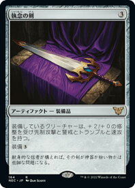 card289106-series211869-rarity323476