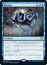 card328551-series212234-rarity323476