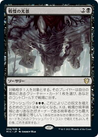 card333993-series212234-rarity323476