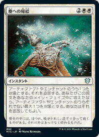card305955-series212234-rarity323478