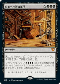 card302682-series212234-rarity323477