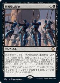 card296784-series212234-rarity323476
