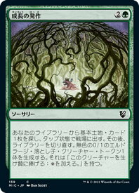 card303624-series212234-rarity323480